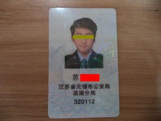 男子制作假經(jīng)查證在酒吧執(zhí)法。