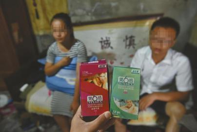 使用假冒避孕套致小雨在三個月內(nèi)兩次懷孕，這讓她的身心很受傷。