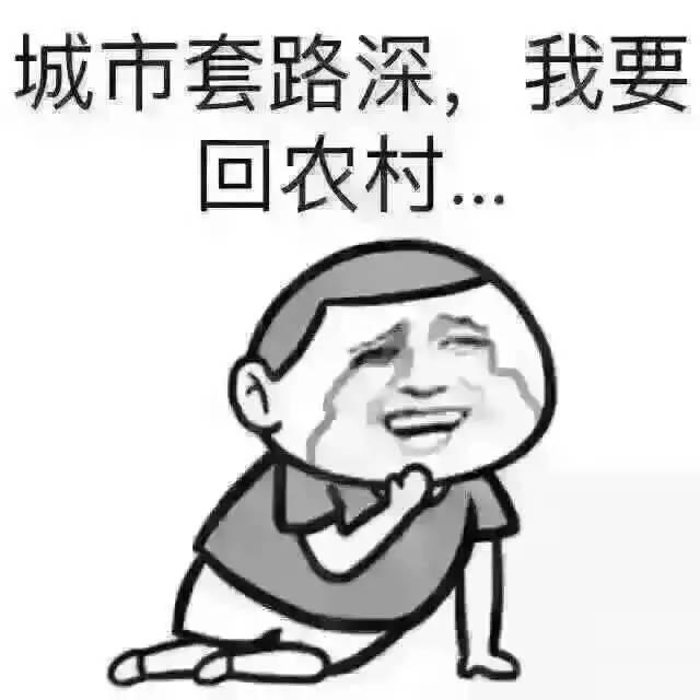 宋丹丹一條微博疑似又把林志玲陳冠希罵戰(zhàn)推向新高度！