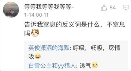 至于第三大題的造句，就要考驗(yàn)大家的基本功底了：拆詞！