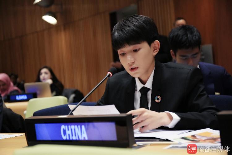 TFBOYS王源是如何走上聯(lián)合國(guó)總部講臺(tái)的？