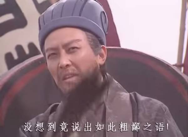 男子駕尾號4個(gè)8豪車違停被貼條 拍照上傳辱罵交警