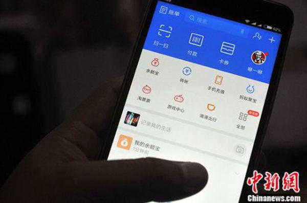 資料圖。中新社記者 張斌 攝