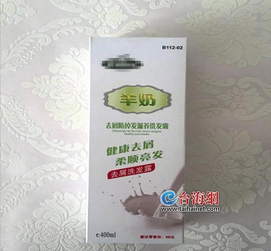 老人誤將洗發(fā)水當(dāng)“羊奶”喝完吐泡泡 醫(yī)生支招：出現(xiàn)誤服，在家如何催吐