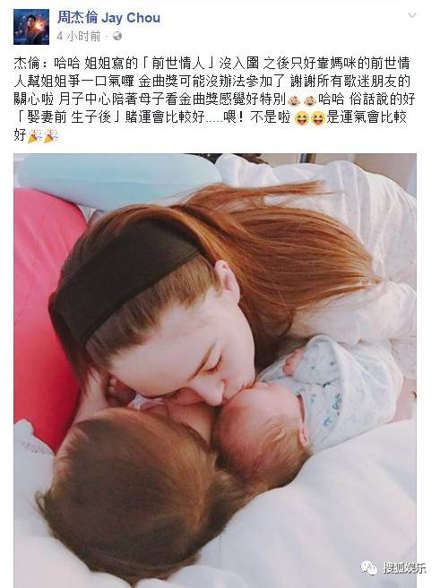 昆凌二胎產(chǎn)子！上半年誕生這么多星二代！