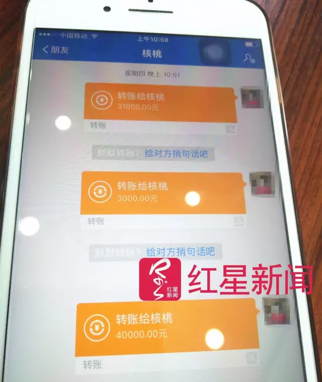 文玩核桃遇冷由幾萬一對降到5元沒人要？商戶否認