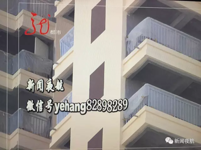 小區(qū)樓道窗戶是畫(huà)上去的 開(kāi)發(fā)商:是特意設(shè)計(jì)