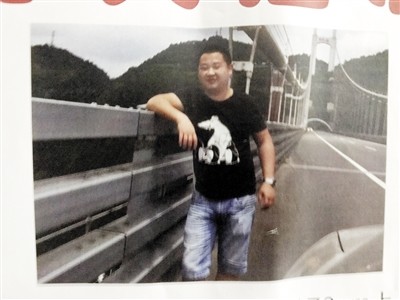 一家人去吃火鍋 丈夫去停車(chē)后離奇失蹤了