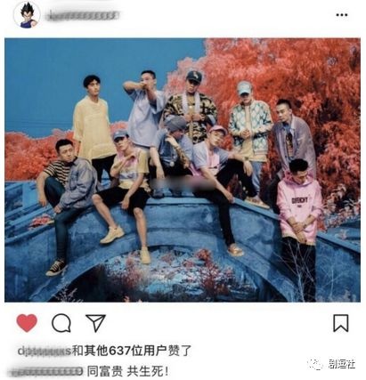 PGone又教給我們一個新詞：虐粉。