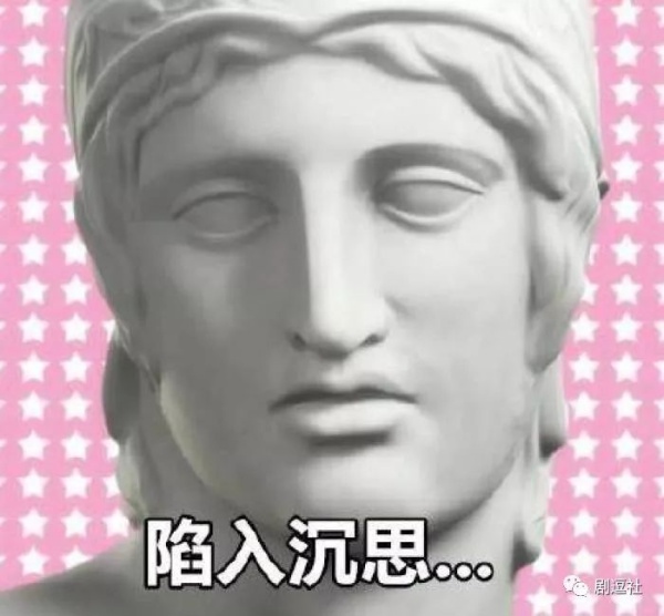 PGone又教給我們一個新詞：虐粉。