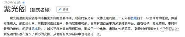 PGone又教給我們一個新詞：虐粉。