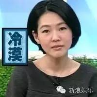 都撕8年了...居然還沒有結(jié)束？？？