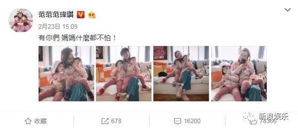 都撕8年了...居然還沒有結(jié)束？？？