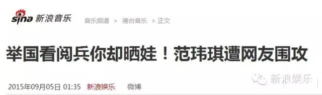 都撕8年了...居然還沒有結(jié)束？？？