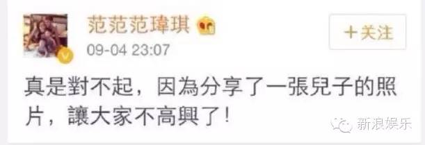 都撕8年了...居然還沒有結(jié)束？？？