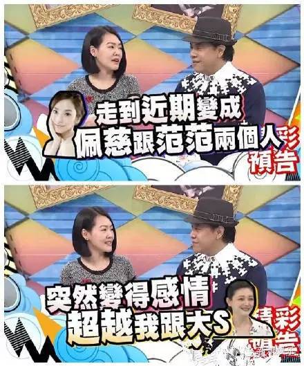 都撕8年了...居然還沒有結(jié)束？？？