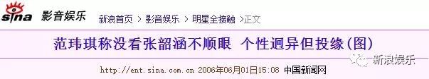 都撕8年了...居然還沒有結(jié)束？？？
