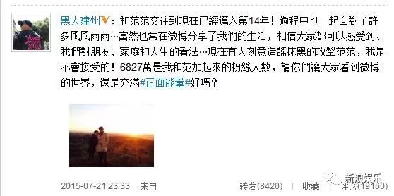 都撕8年了...居然還沒有結(jié)束？？？