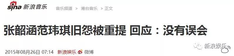 都撕8年了...居然還沒有結(jié)束？？？
