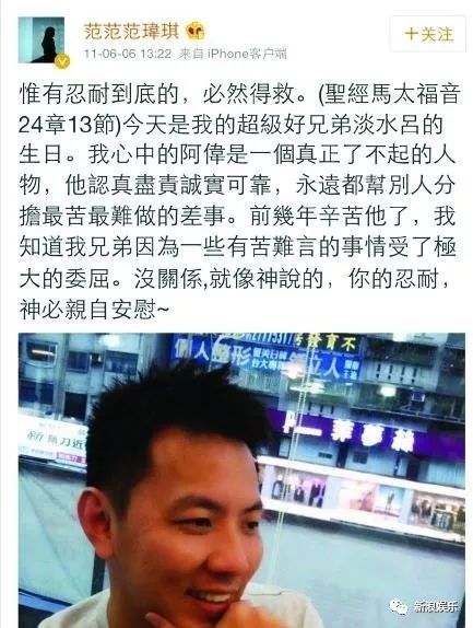都撕8年了...居然還沒有結(jié)束？？？