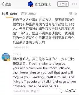 都撕8年了...居然還沒有結(jié)束？？？