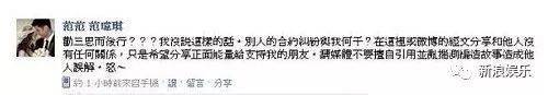 都撕8年了...居然還沒有結(jié)束？？？