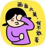 沒想到的是，劉某一上車，就開車要走。