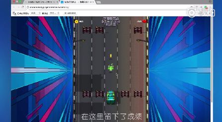 必看！《頭號(hào)玩家》彩蛋大整理