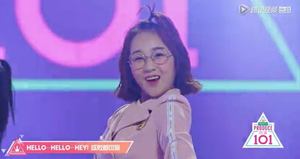《創(chuàng)造101》主題曲公布，這個(gè)被吐槽油膩的c位是什么來(lái)頭？