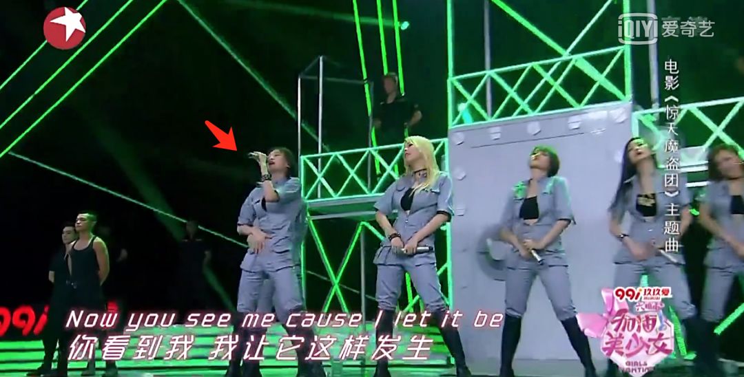 《創(chuàng)造101》主題曲公布，這個(gè)被吐槽油膩的c位是什么來(lái)頭？