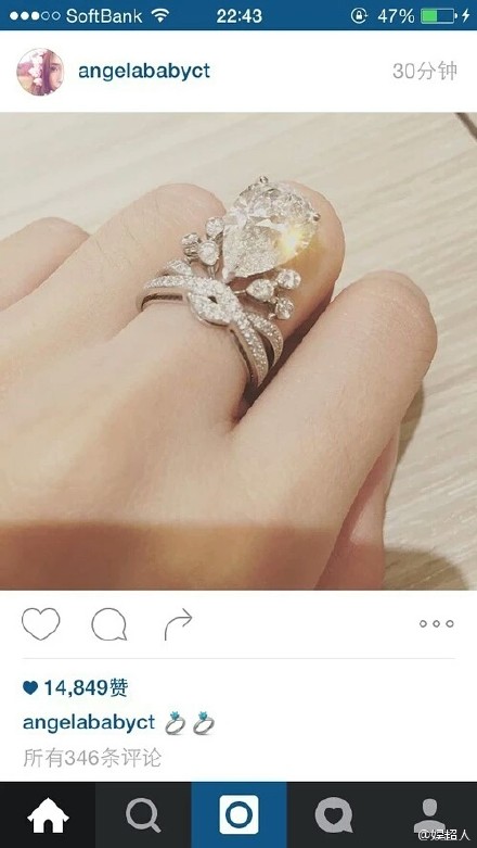 張馨予的婚紗成了淘寶爆款，知道價(jià)格后讓人大跌眼鏡！