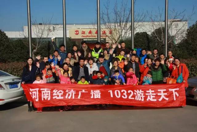 再來張“全家?！睖厝顒泳鸵_始了