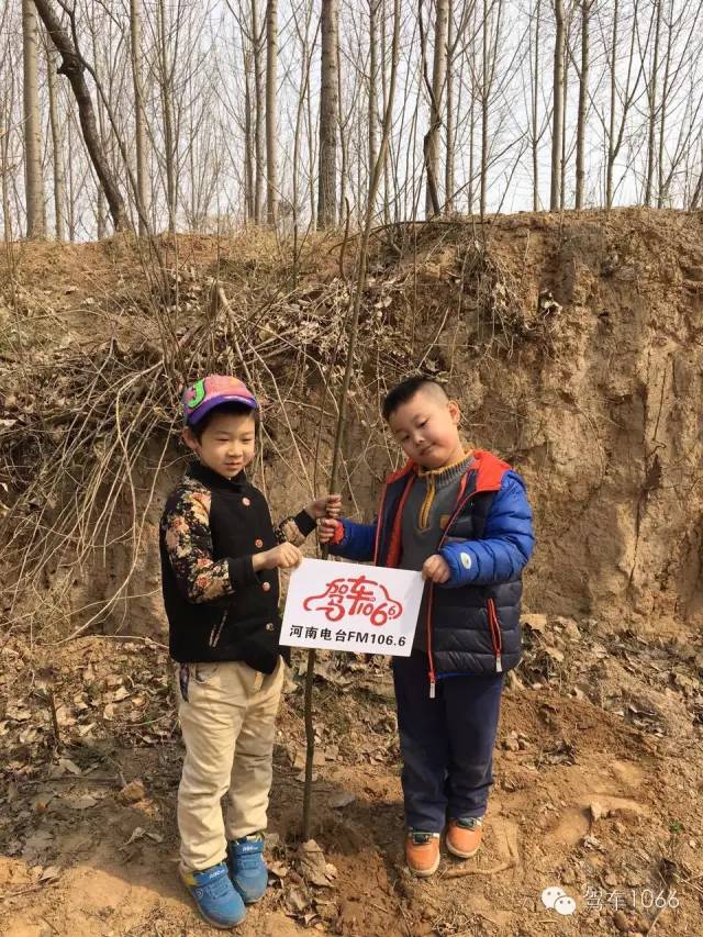 這是我種的！你看怎么樣？