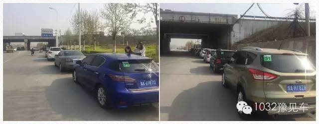 集合準(zhǔn)備出發(fā)，車輛統(tǒng)一貼發(fā)號(hào)碼