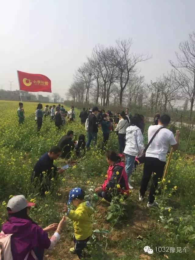 大人小孩齊上陣，私人領(lǐng)地裝扮中