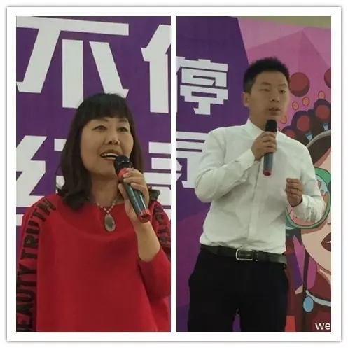 活動志愿者張華、張榮彬講述自己作為活動親歷者的感動與見聞。