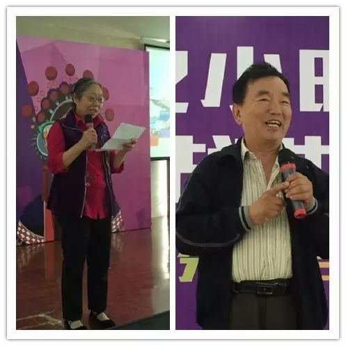 見證活動的戲迷代表唐紹英、劉彪發(fā)言