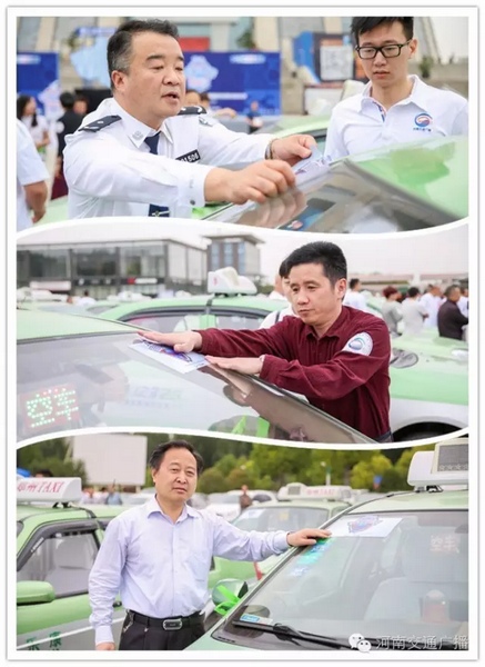 與會(huì)嘉賓為現(xiàn)場(chǎng)近200輛愛(ài)心助考車系上綠絲帶，并宣布車隊(duì)出發(fā)。