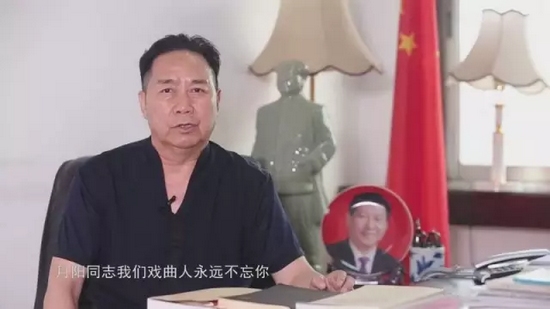 河南豫劇院院長、中國戲劇家協(xié)會副主席、省劇協(xié)主席、著名豫劇表演藝術家李樹建發(fā)來賀電