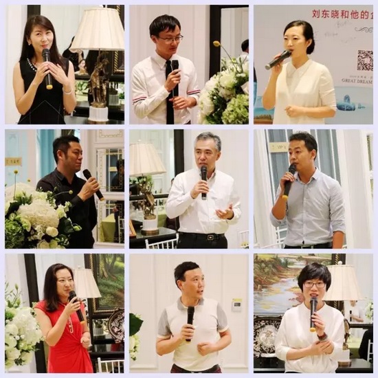 有請飯桌論壇小綠人：他們是——行業(yè)大咖，業(yè)界精英