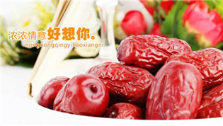 并購百草味、牽手UU跑腿 “好想你”又在出什么牌？