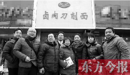 在這些參與救助的公益人士當(dāng)中，你總能找到熟悉的面孔