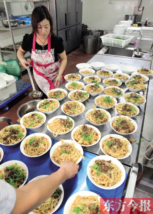 450碗面，是井小敏表達(dá)心意的途徑