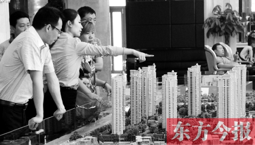鄭州房價連續(xù)倆月漲幅下跌，但不少購房者仍然持觀望態(tài)度