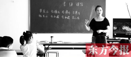 千年國(guó)學(xué)學(xué)三個(gè)月就能出師？一培訓(xùn)機(jī)構(gòu)稱(chēng)交錢(qián)就能過(guò)