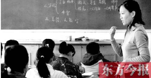 在教育等行業(yè)，女畢業(yè)生占據了大多數位置