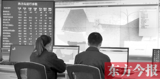 從熱力公司調(diào)度中心的監(jiān)控?cái)?shù)據(jù)看，東區(qū)的管網(wǎng)已經(jīng)升溫了