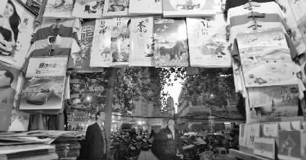 11月25日，鄭州市福壽街一家臺歷、掛歷專營店店主稱，上貨半個多月了，生意一直很冷清