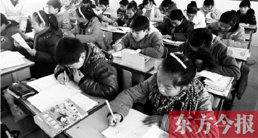 一所學校的學生們在上課中。鄭州、新鄉(xiāng)成為國家中小學教育質(zhì)量綜合評價改革實驗區(qū)