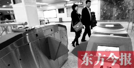 乘客進閘后，停留時限為120分鐘，以后想蹭票可不容易